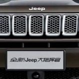 Jeep anunció el lanzamiento del Grand Commander
