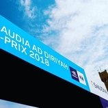 BMW se alzó con la victoria en Riyadh