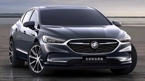 Buick LaCrosse 2020 sólo para China