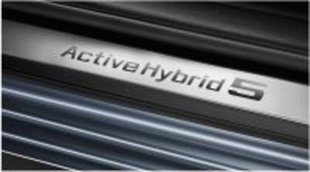 BMW ActiveHybrid 5: el nuevo eléctrico alemán