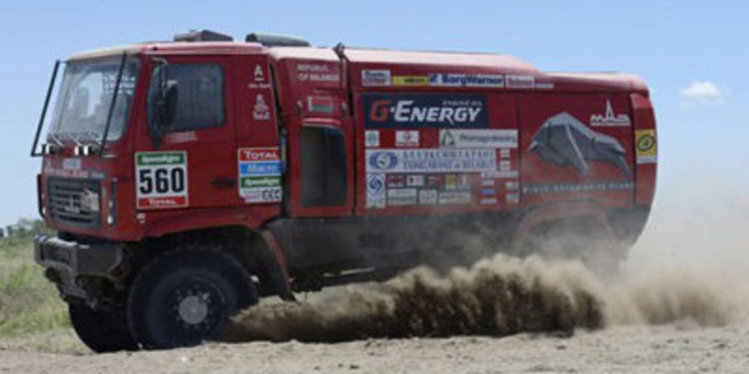Dakar 2015: Etapa 13 entre Rosario y Buenos Aires