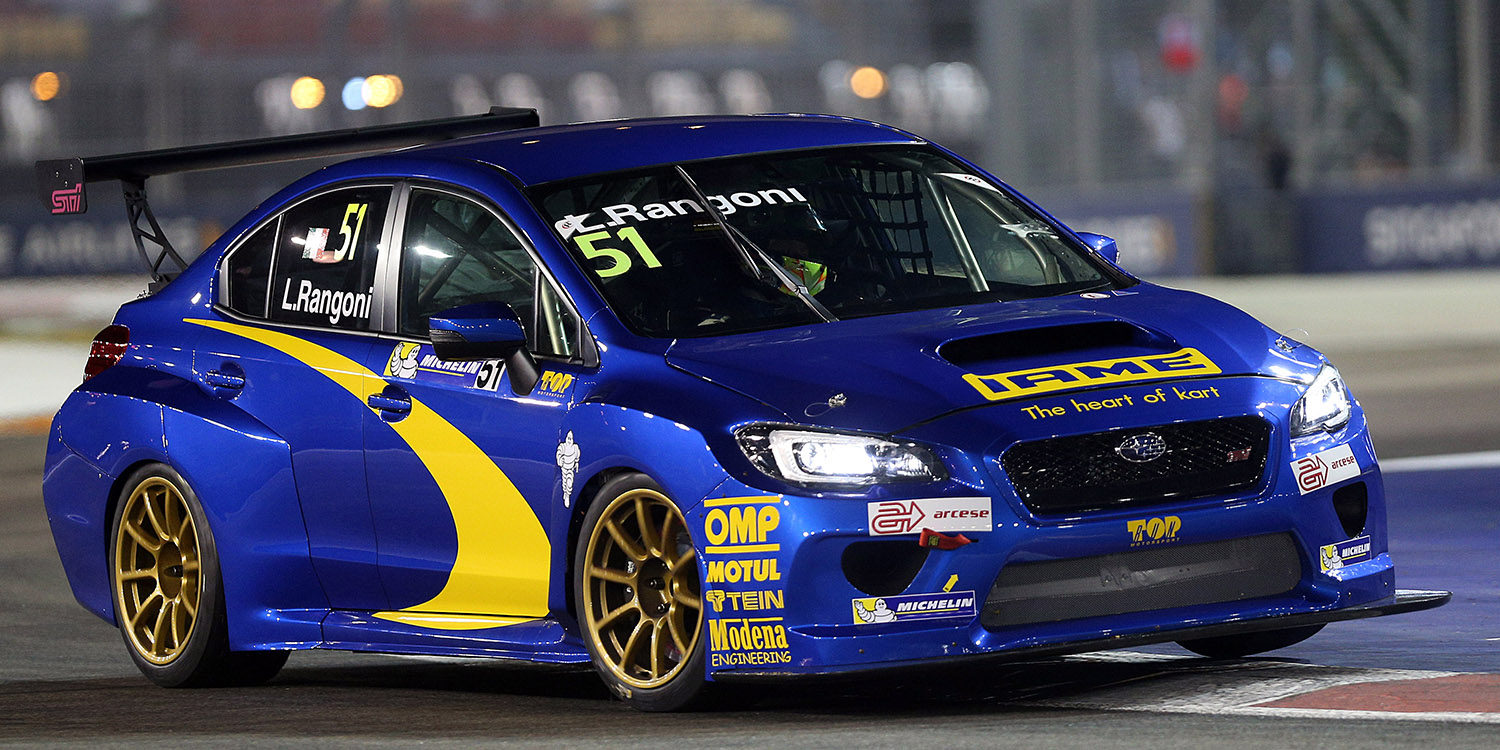 Alain Menu competirá con un Subaru en las TCR Series