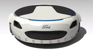 Carr-E, el hoverboard de Ford