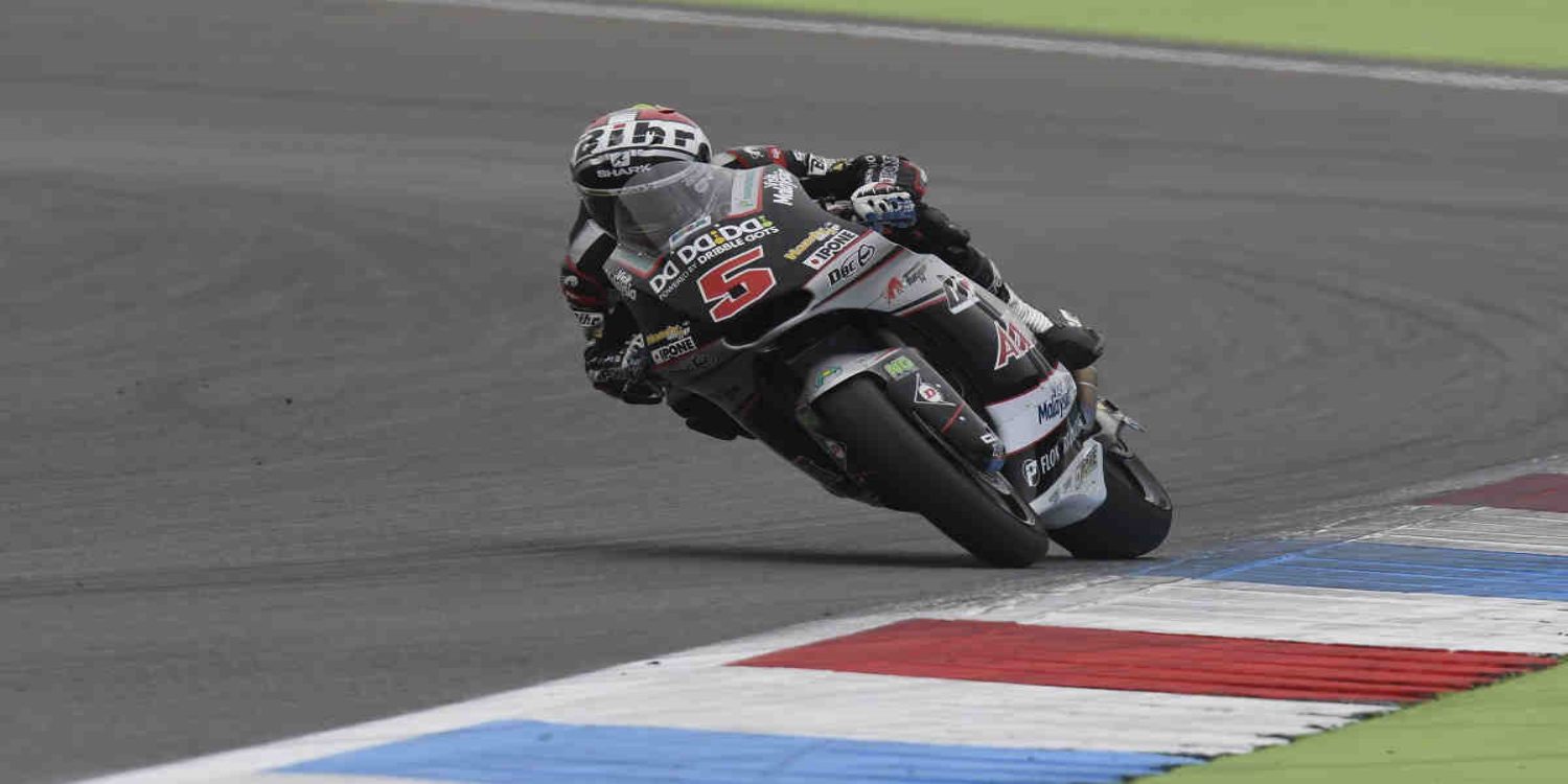 Moto2: el GP de Japón puede ser crucial para Johann Zarco