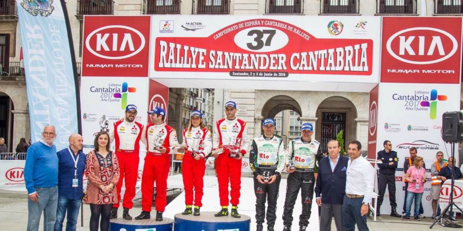 El Rally Santander-Cantabria 2017 se aplaza a octubre