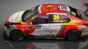 Sébastien Loeb Racing nos muestra el diseño del coche de Ma Qing Hua