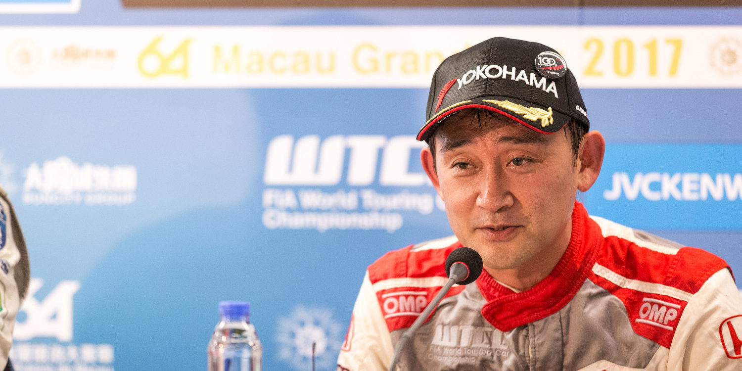Ryo Michigami: "Estoy muy feliz por mi primer podio"