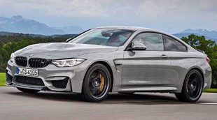 Nuevo BMW M4 CS 2018