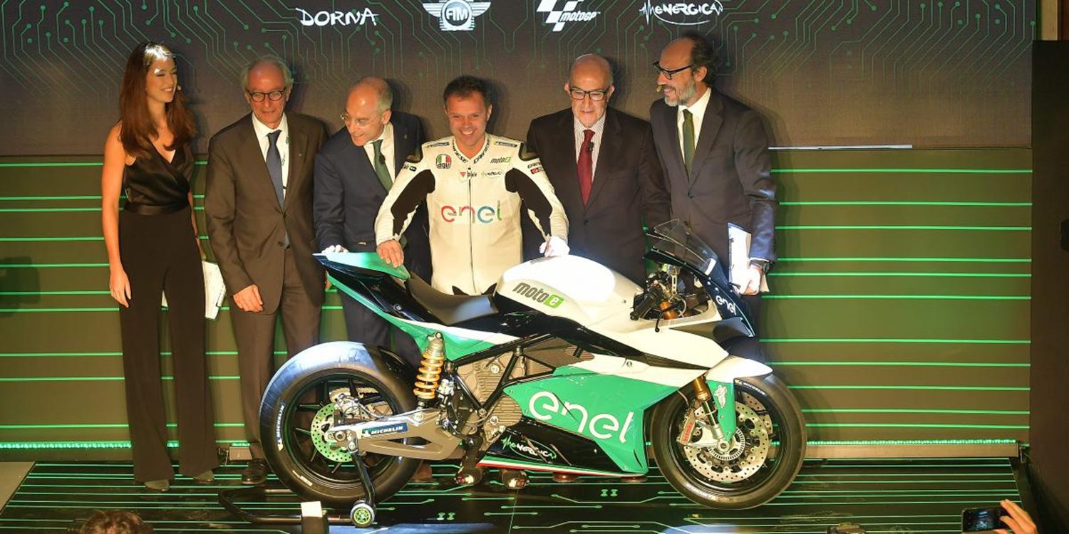 Nace una nueva categoría eléctrica en MotoGP