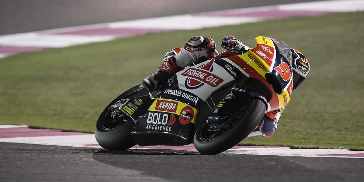 Jorge Navarro: "Estoy convencido de que será un buen Gran Premio"