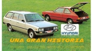 La increíble historia de la marca coreana Hyundai