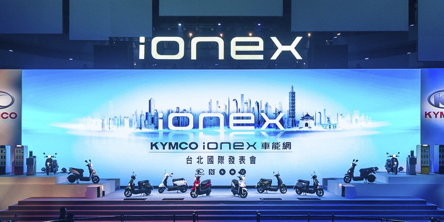 Kymco presentó la plataforma Ionex Commercial en París