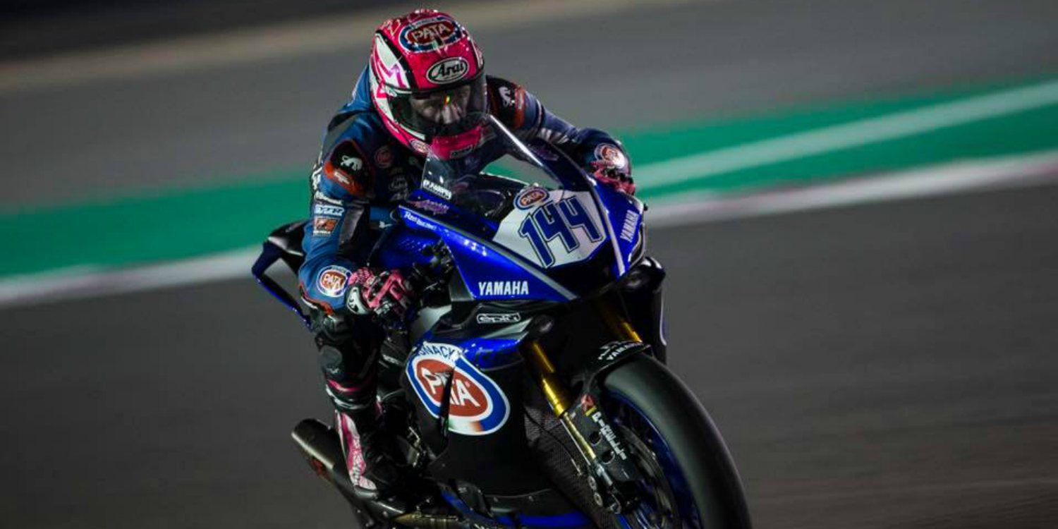 Lucas Mahias se lleva la pole position de Supersport en Qatar