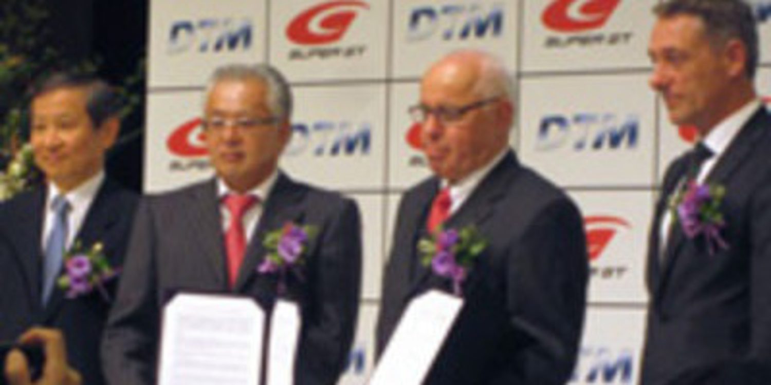 El DTM y el Super GT firman un acuerdo desde 2014