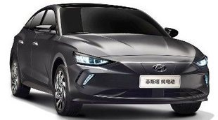 Hyundai presentó un futurista Lafesta EV