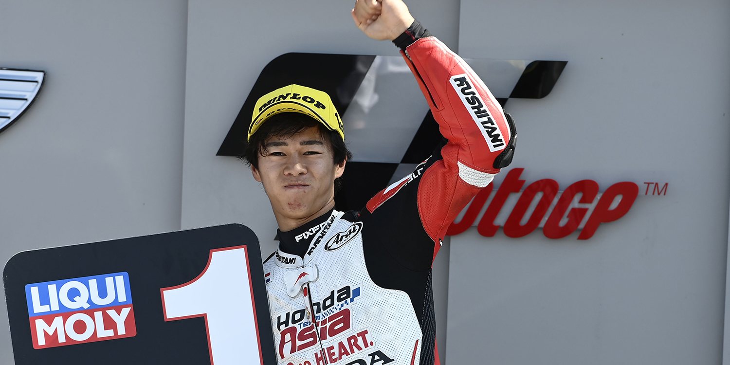 Ai Ogura logra la 'pole' en Moto3 y Matteo Ferrari hace lo propio en MotoE