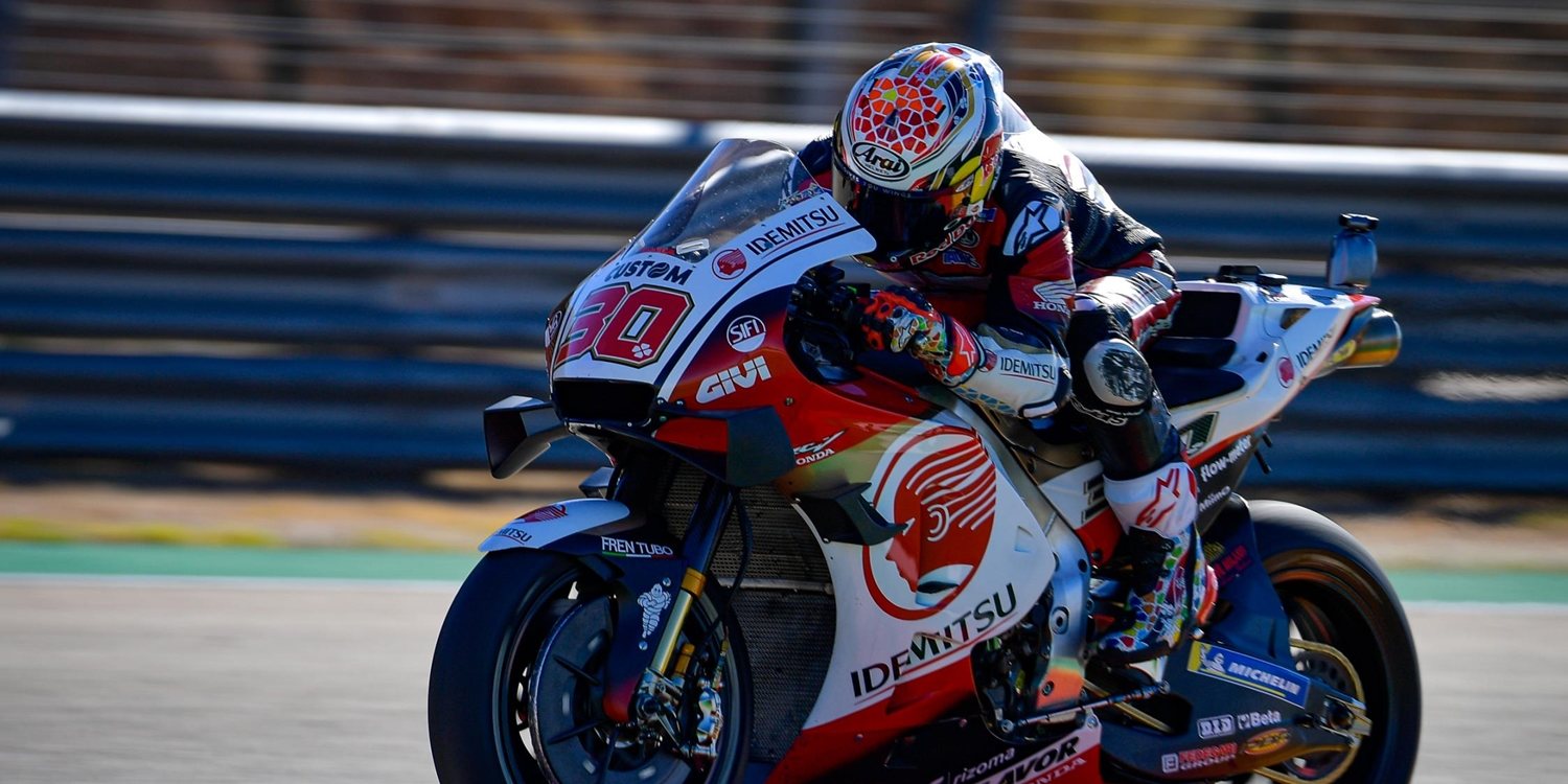 Takaaki Nakagami consigue su primera pole en MotoGP por solo 63 milésimas