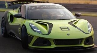 Lotus Emira GT4 2022