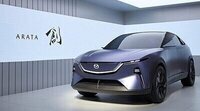 Mazda presenta el sustituto del CX30 eléctrico