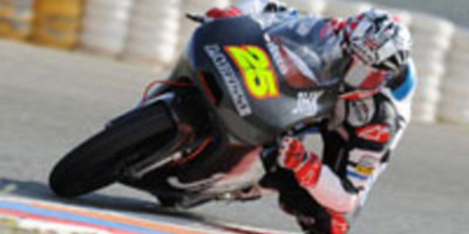 Los pilotos KTM de Moto3 arrancan el 2013 en Almería