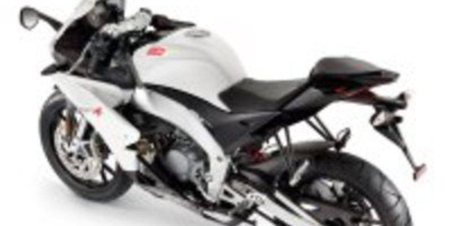 Aprilia lanzará una deportiva de 250cc