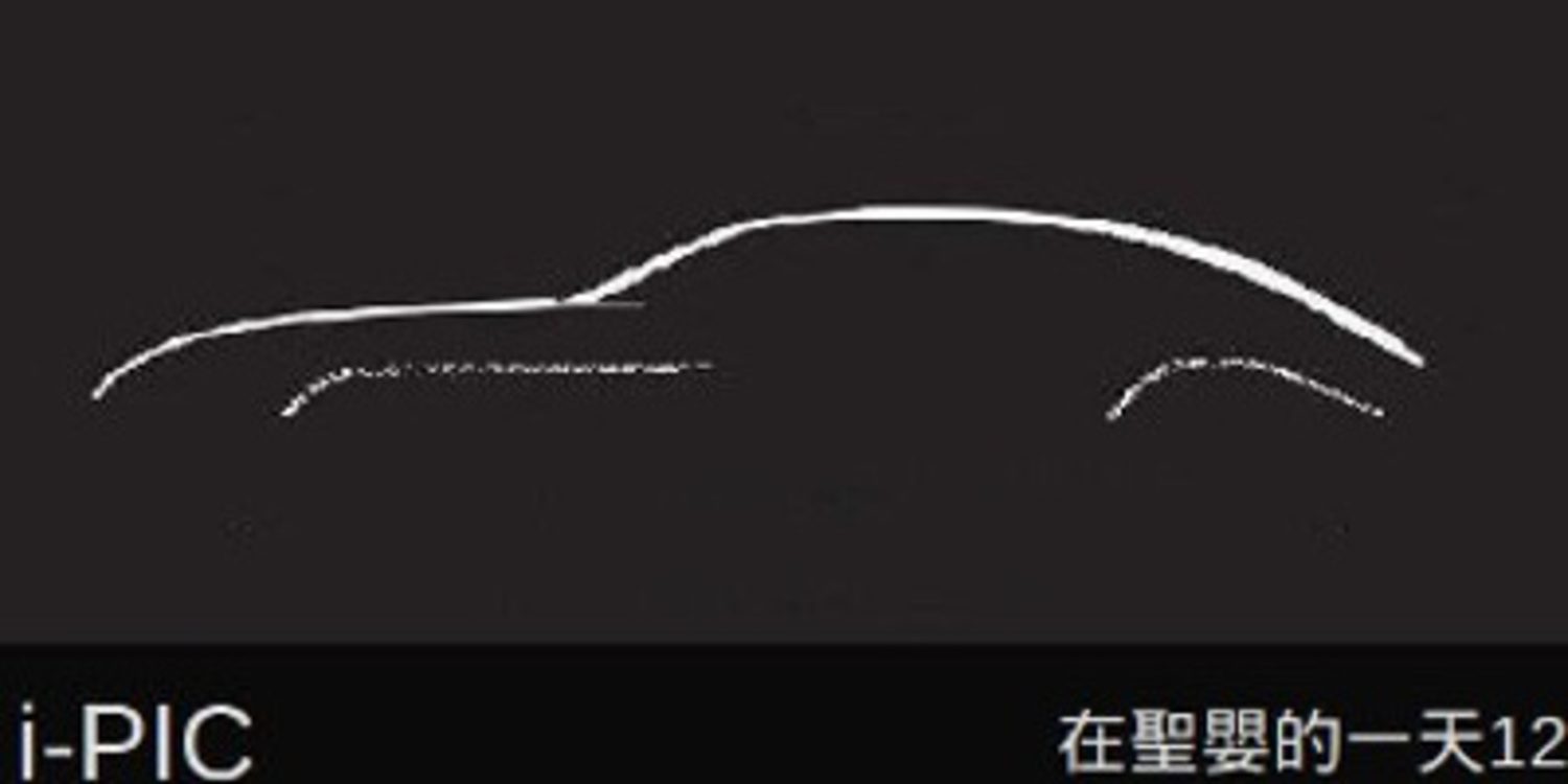 i-PIC: teaser del nuevo coupé 2+2 de Wugu (INOCENTADA)