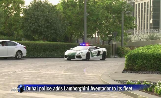 Lamborghini Aventador de la Policía de Dubai