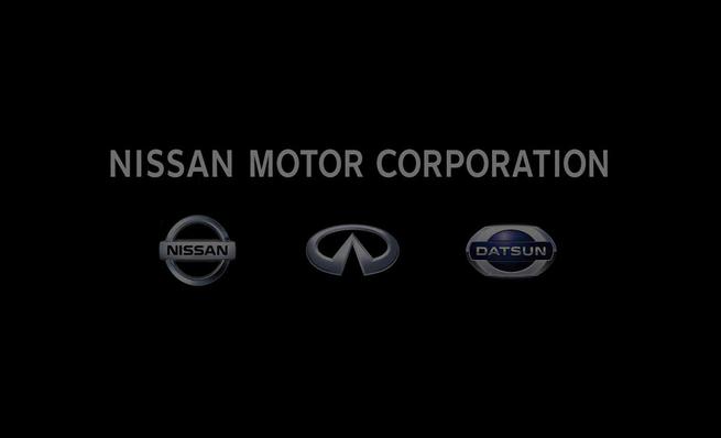 Nissan Lannia Concept 2014