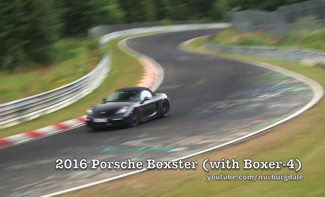 Porsche Boxster 2016 4 cilindros en Nürburgring